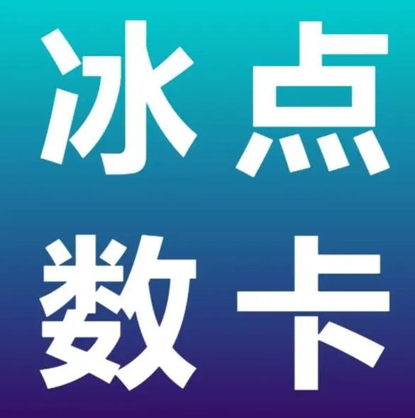 qq24小时业务自动下单平台